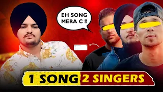 Explain Sidhu Moose Wala vs Other Singer Vocal | Levels Song | Karan Aujla, Diljit Dosanjh, The Kidd