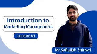 Introduction to Marketing Management