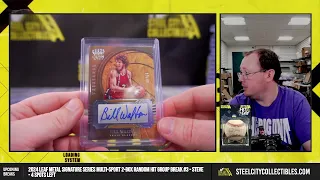 Friday Night Breaks with Steve on SteelCityCollectibles.com - 5/31/24