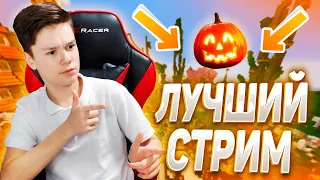 🔴СТРИМ МАЙНКРАФТ/ИГРАЮ НА REALLYWORLD/ГРИФ,КОНКУРСЫ,ОБЩЕНИЕ/ПРОВОДИМ ИНВЕНТЫ/ВЕСЕЛИМСЯ🔴