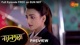 Nayantara - Preview | 27 August 2021 | Full Ep FREE on SUN NXT | Sun Bangla Serial