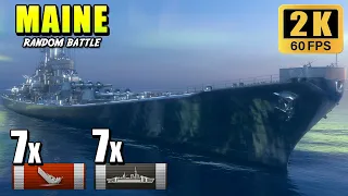 Super battleship Maine - 4 ships devastated
