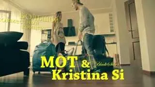 MOT & Kristina Si - Совместный концерт в Алматы