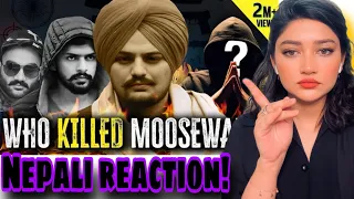 Sidhu Moosewala Murder | Revenge or a Deeper plot? | The Deshbhakt channel | Susmitaxetri Reaction