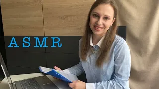 АСМР Собеседование👩‍💻Тихий голос/Ролевая игра/ ASMR Role Play👩‍💻Job interview/Quiet speech