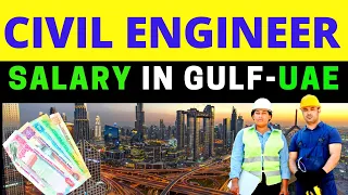 Civil Engineer salary in Dubai I Average Civil Engineer Salary I Civil Engineer salary in UAE