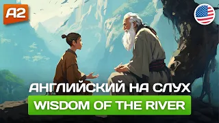 ПРОСТОЙ  РАССКАЗ на английском для начинающих 🎧 Английский на слух