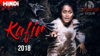 Kafir Full Movie Explained | Horror Hour | Explained in Hindi