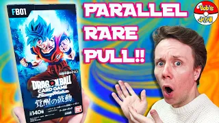 Parallel Rare Pull in our Dragonball Super Fusion World Unboxing!?