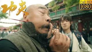 Kung Fu Film:Local bully mocks a boy,unaware of his strong martial arts,making him pay a heavy price