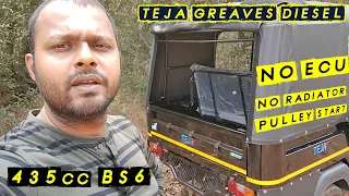 Teja Greaves 435cc Diesel Auto BS6 without ECU and Radiator | Full Details & Ride Review