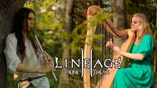 Lineage 2 - Heine (Lovers Reunited) - Cover by Dryante & Acarielle