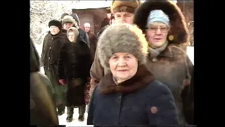 Новости 2004 01 23 №1