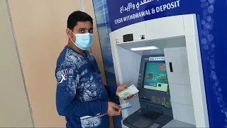 Al Rajhi Bank ATM CASH DEPOSITE ! How to cash Deposit in AlRajhi ATM
