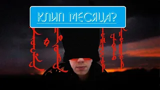 Хаски - О любви (клип) - реакция какого-то чела