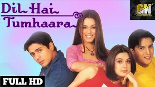 Film India "DIL HAI TUMHARA" Bahasa Indonesia {HD} Full Movie