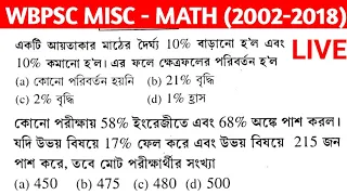 Math Class 9 - Wbpsc Miscellaneous Exam 2020 ll WBPSC Miscellaneous Exam Previous Years Math 2002-18