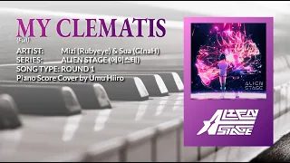 【ピアノ/피아노】MY CLEMATIS - Mizi (Rubyeye) & Sua (C!naH) (ALIEN STAGE 에이스테) / Piano Cover