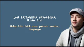Maher Zain - Huwa AlQuran || lirik & terjemahan