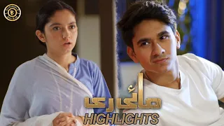 Mayi Ri Episode 43 | Highlights | Aina Asif | Samar Abbas | Latest Pakistani Drama