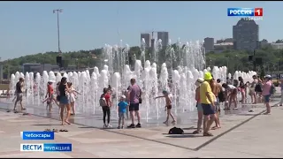 Чебоксарские фонтаны в жару стали местом массовых скоплений людей