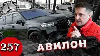 Mercedes GLS сдох / Дилер отказал в ремонте / Возвращаем тачку продавцу