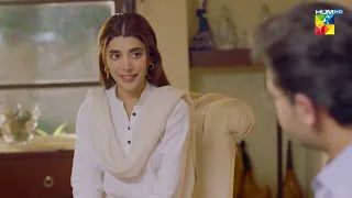 Kabhi Tou Yaad Kar Liya Karo.....!! #urwahocane #farhansaeed - Meri Shehzadi - HUM TV