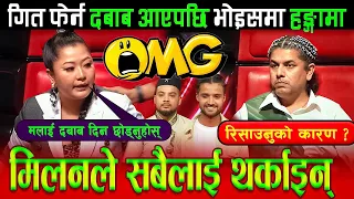 कोच मिलनले लाइभ शो मै सबैलाई थर्काइन् | Knockout - Episode 19 | Voice of Nepal 2023