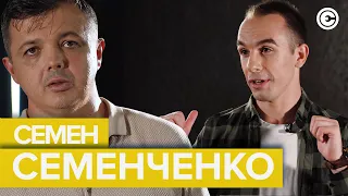 Громадянська війна, "скурвлені" побратими, психологія рабів та життя поза Радою | Семен Семенченко