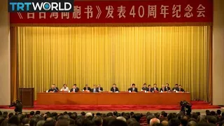 China-Taiwan Relations: Beijing: Island has no choice but to join China