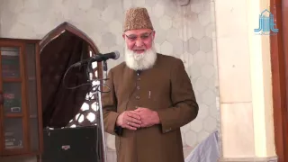 "Ta'alluq Billah "تعلق باللہ – Juma Khutba by Maulana Rafeeque Qasmi