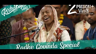 Radhe Govinda Special | Acyuta Gopi Final Kirtan | Day 1 | Kirtan Rasa 2023 | Dubai Kirtan Fest
