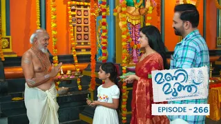 Ep 266 | Mani Muthu | Muth receives praise from everyone