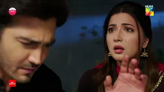 Jo Larki Apni Maa Ki Na Ho Saki Woh Mujh Se Kia Wafa Kare Gi - Ibn-e-Hawwa - HUM TV