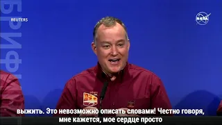 Аппарат InSight сел на Марс