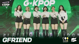 [HIGHLIGHT] GFRIEND(여자친구) _ 2021 온택트 G★KPOP CONCERT EP.1