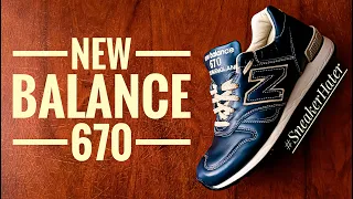 Сравнение кожаных кроссовок New Balance 670 и 576 моделей. Стало лучше?!