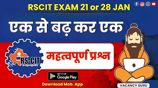 RSCIT Exam important question 2024 Rscit Most important Questions 2024 Rscit Paper for  21st January