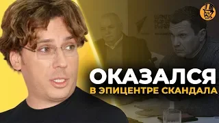 Россияне набросились на Максима Галкина, решившего защищать Украину от Путина!