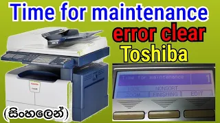 How to clear error Time for maintenance Toshiba 195/212/181/182/224/166/163 track in sinhala