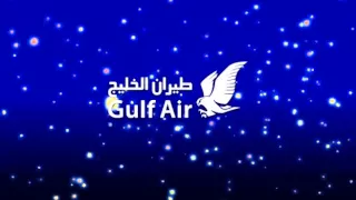 Gulf Air Boarding Music