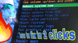 How To Fix Missing Wipe data/factory reset option 🔴 New method