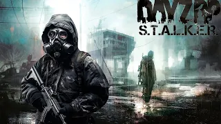 DAYZ S.T.A.L.K.E.R. RP|| Папа возвращается....(Дай бог) Марафон 330