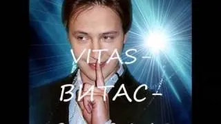 VITAS -ВИТАС -ЗВЕЗДА