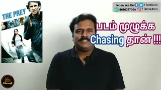 The Prey (2011) French Action Thriller Movie Review in Tamil by Filmi craft