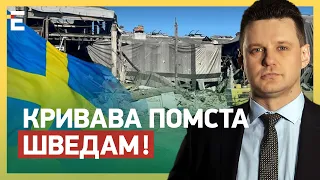 СМЕРТЕЛЬНИЙ удар по Луцьку - КРИВАВА ПОМСТА шведам за допомогу!