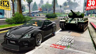 1 BILLION DOLLAR HEIST In GTA-5 ONLINE | Live Multiplayer Gameplay