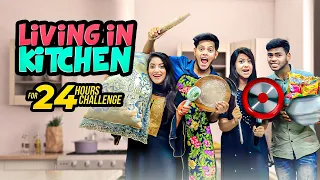 ২৪ ঘণ্টা রান্না ঘরে থাকার প্রতিযোগিতা | Living In Kitchen For 24 Hours Challenge | Rakib Hossain