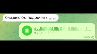 Ромео и джульетта наших дней (Юнус, это мама Алины...)