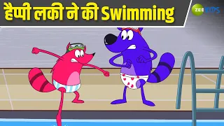 Koi Taira Koi Dooba Ep 8 Pyaar Mohabbat Happy Lucky Indian Indian  Cartoon Show